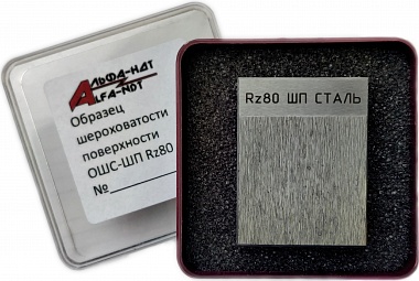 233a3875-cf31-11ef-9d2e-000c29e1040d